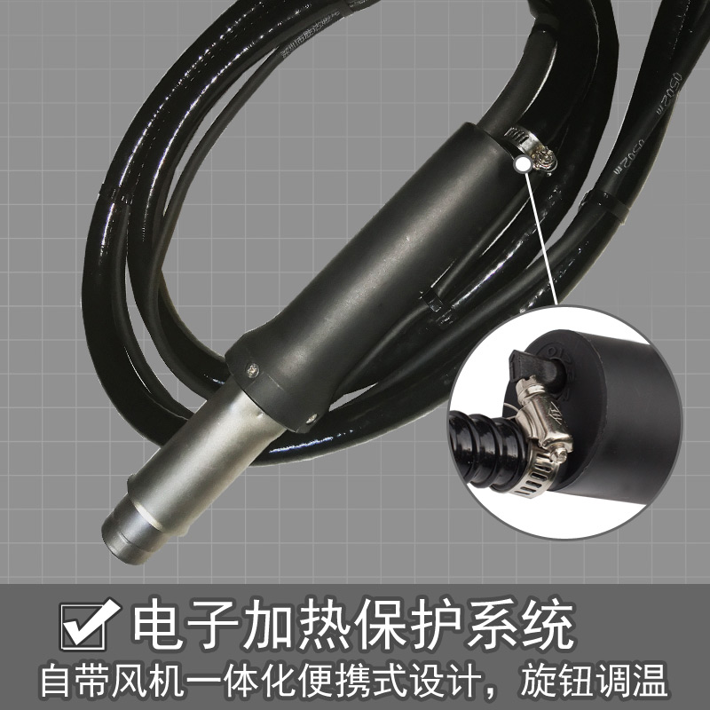分体式PP塑料板热风枪 PVC塑胶地板焊枪1600W蓬布膜材焊接机工具