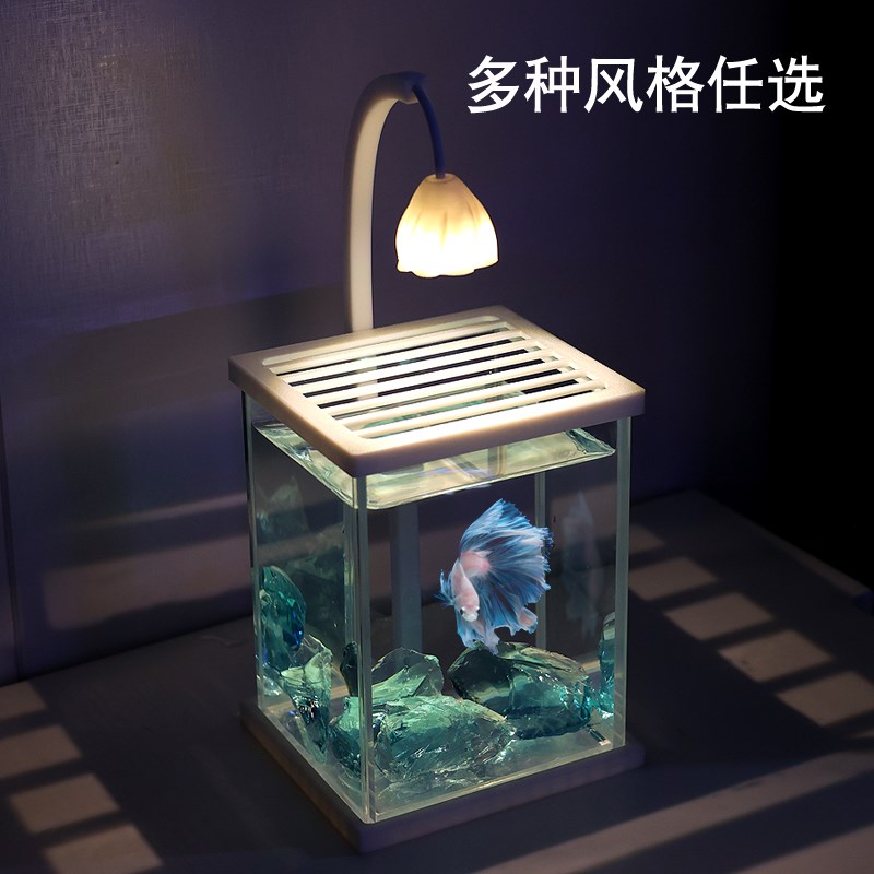黑玻斗鱼缸小型桌面创意造景水族箱生态玻璃专用缸迷创意你小夜灯