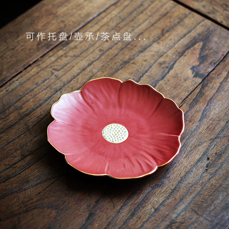 宫墙红莲生吉祥盖碗托盘复古描金莲蓬粗陶泡茶碗壶承功夫茶具