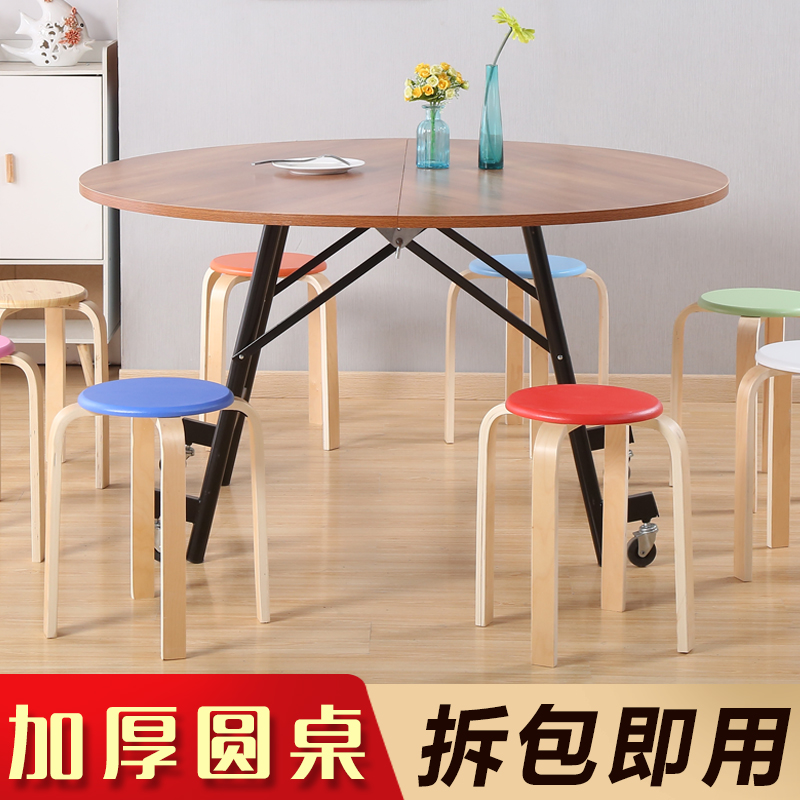 折叠圆桌餐桌家用饭桌小户型简易圆桌酒店实木圆形桌面饭店大圆桌