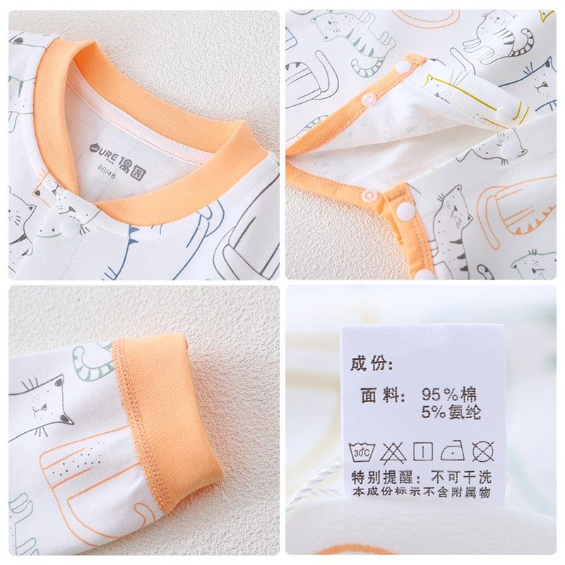 偶园1-3岁婴幼儿童单层超柔睡袍男女宝宝通用睡袋四季款单层睡衣