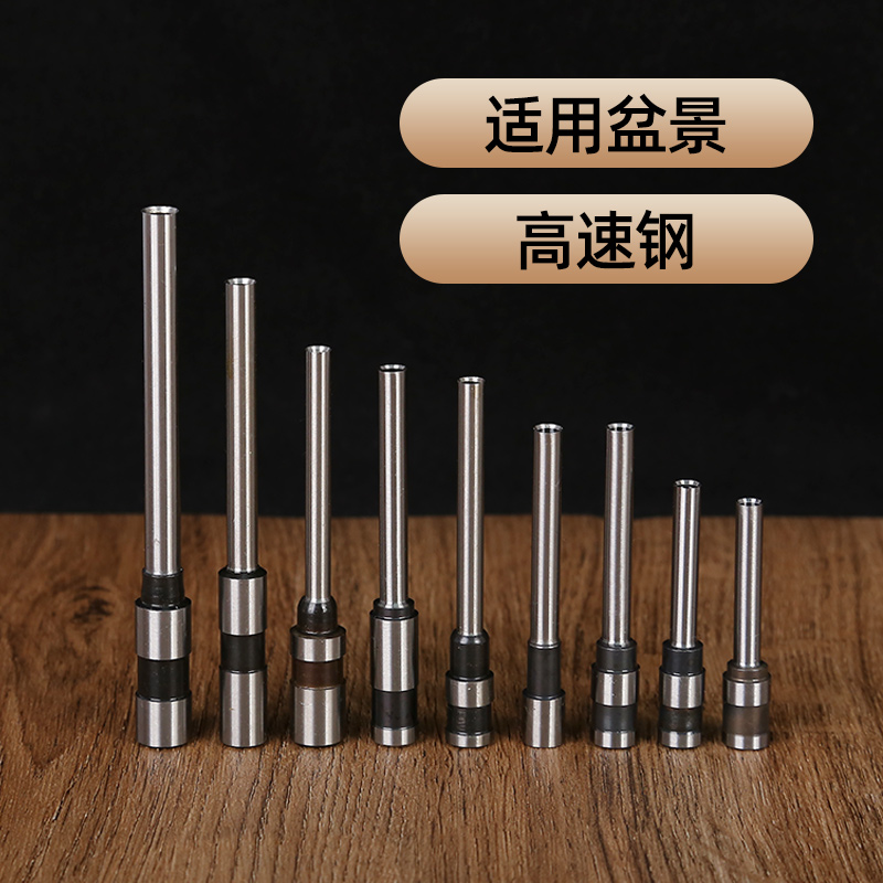 适用盆景B180 CW180 B200 300 400 B30 B39 B99 B800 600 100 380