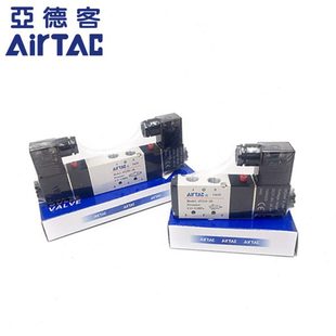 4V330 4V230 4V310 4V430 4V410 4V210 台湾亚德客电磁阀