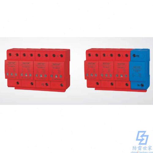 雷拓RAYTOP电源系列RTP-B60电涌保护器避雷器