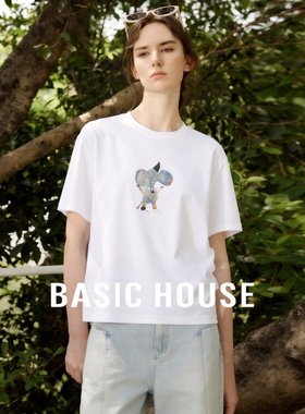 Basic House/百家好大象印花短袖夏季薄款休闲风宽松显瘦白色T恤