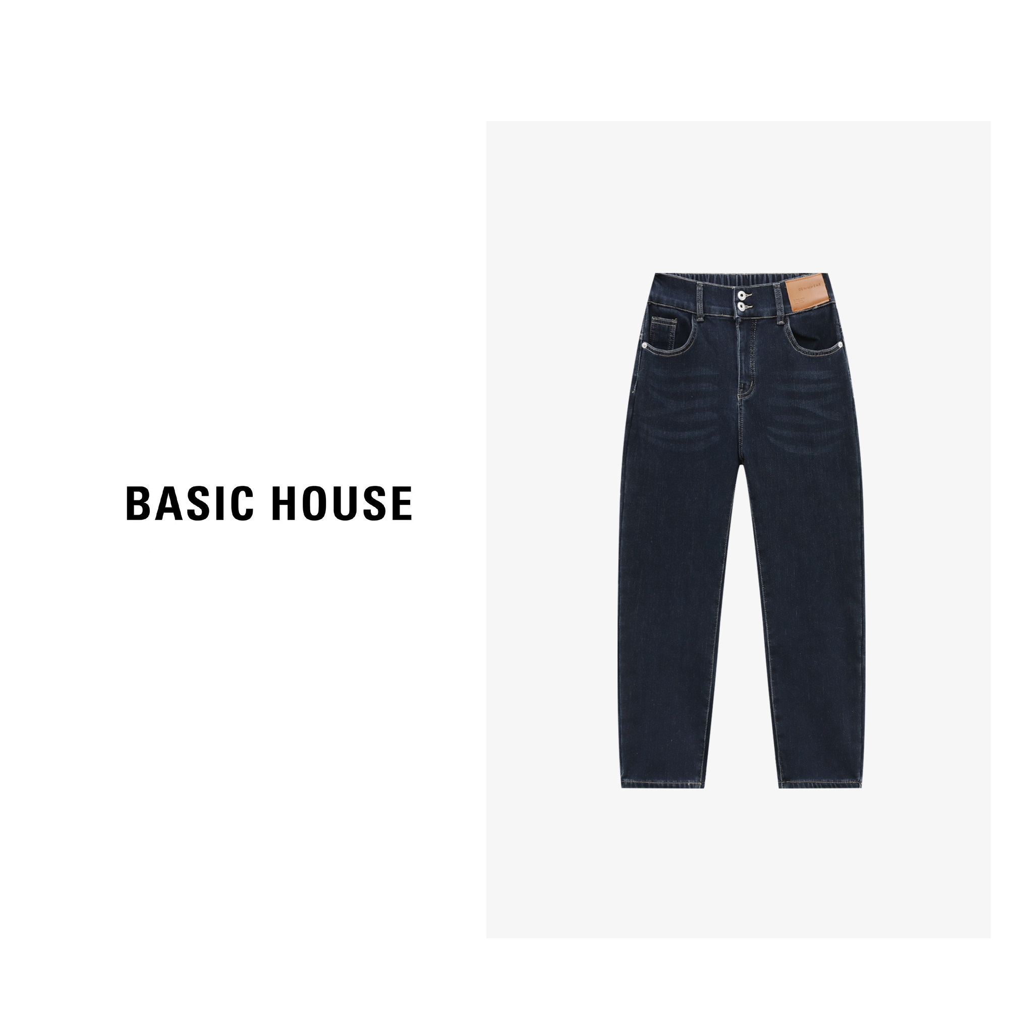 Basic House/百家好蓝色加绒直筒牛仔裤女春季保暖百搭窄版九分裤