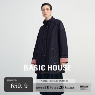 羽绒服 百家好轻薄撞色拼接立领白鸭绒外套2025中长款 Basic House