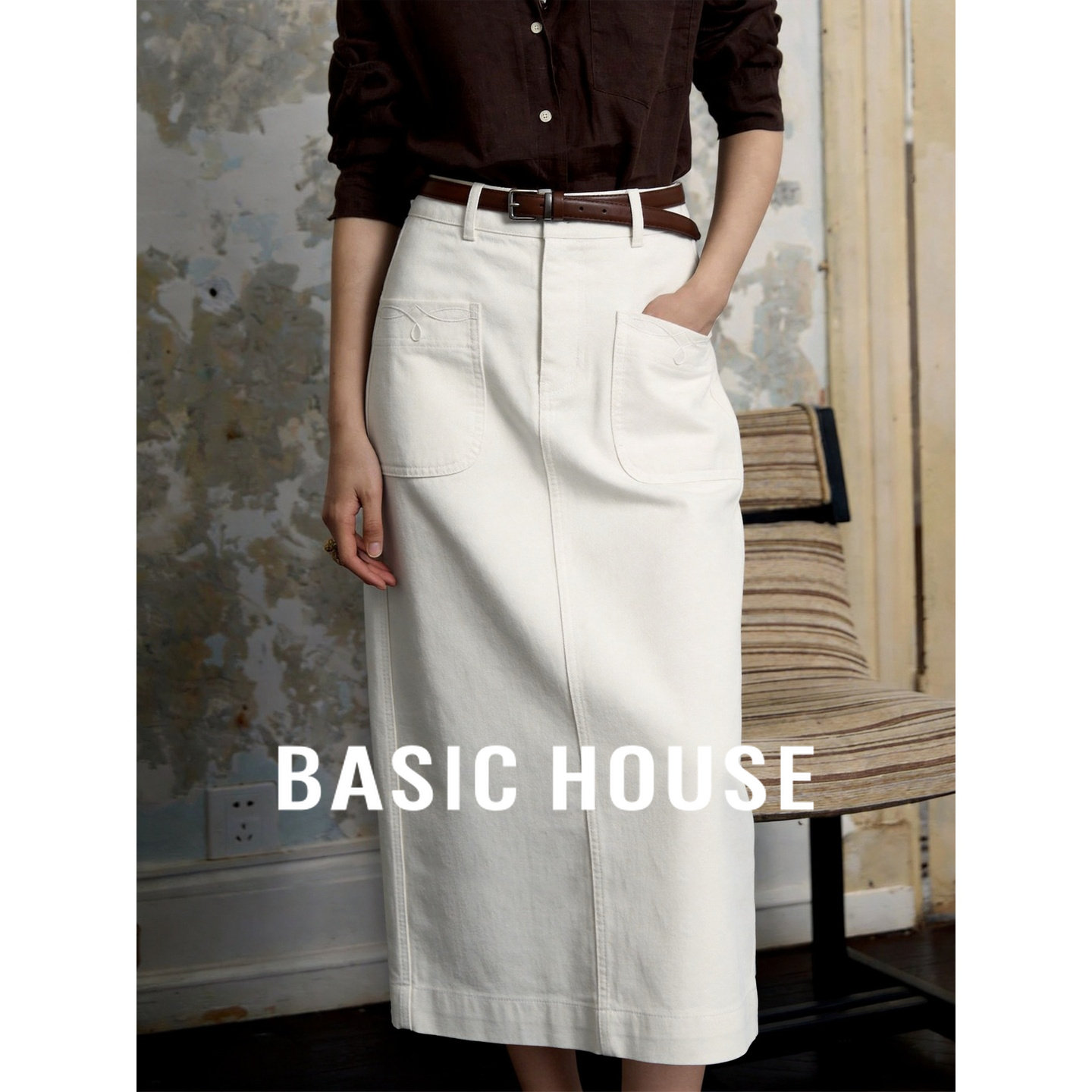 Basic House/百家好白色高腰半身裙女夏季日常通勤轻熟优雅风裙子