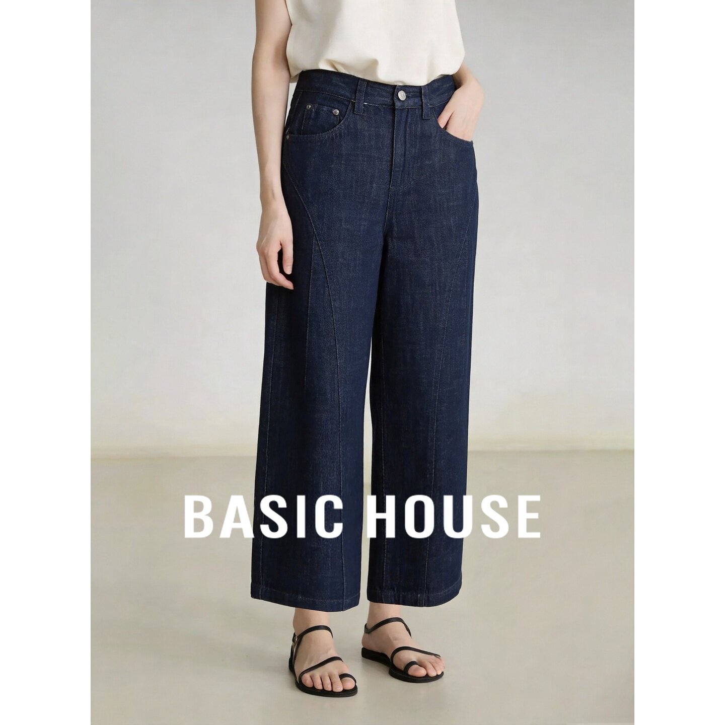 Basic House/百家好高腰阔腿牛仔裤女秋款极简韩版深蓝色百搭休闲