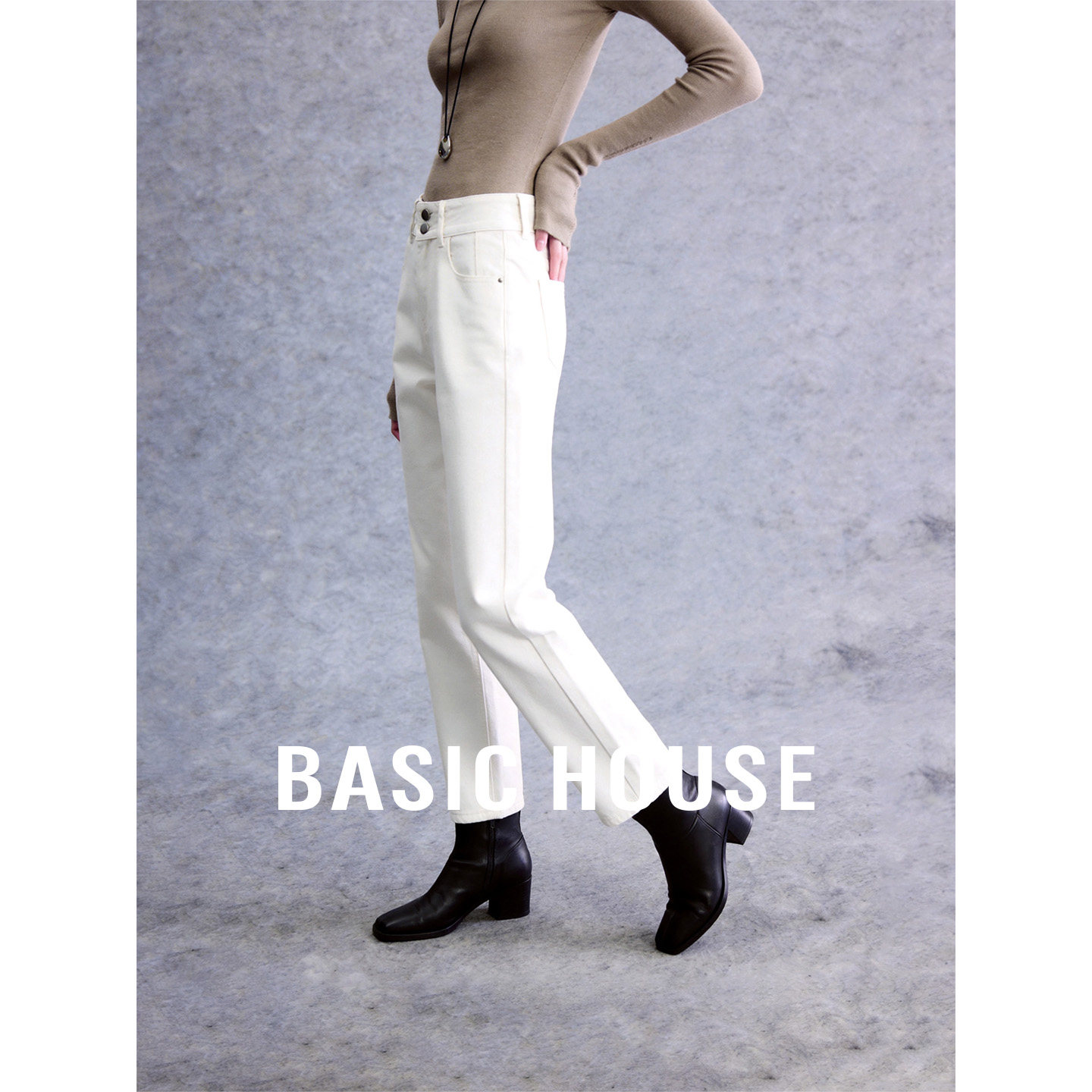 Basic House/百家好白色小脚直筒裤女秋季新款韩版显瘦百搭牛仔裤