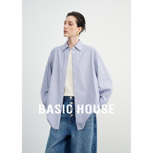 全棉撞色条纹衬衫 百家好四季 松弛ROW风下摆弧形衬衣 House Basic