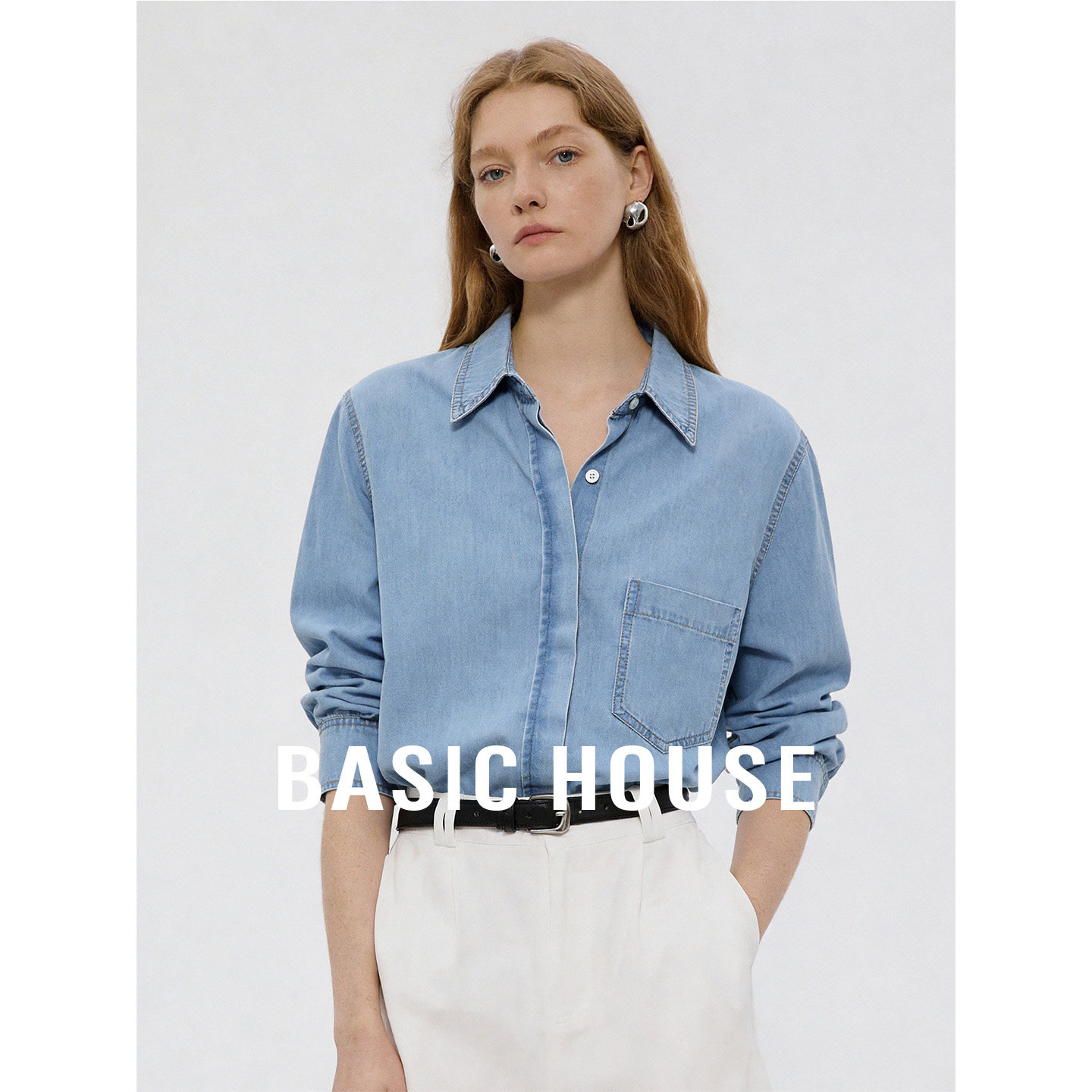 Basic House/百家好浅蓝色基础简约衬衫女夏季通勤百搭长袖衬衣