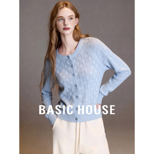House 韩系宽松显瘦长袖 百家好蓝色针织开衫 新款 上衣 女春季 Basic