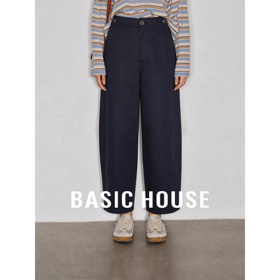 Basic House/百家好通勤百搭直筒裤子女士秋季新款气质九分休闲裤