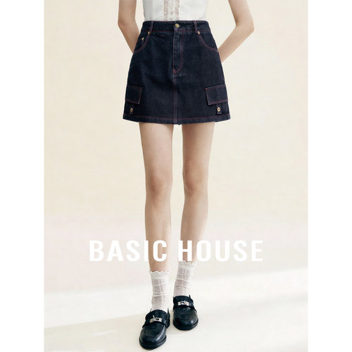 Basic House/百家好蓝色高腰短裤女2026夏季新款棉舒适百搭裙裤