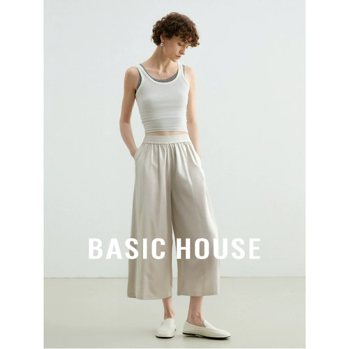 Basic House/百家好极简百搭莱赛尔宽松自然腰时髦阔腿廓形休闲裤