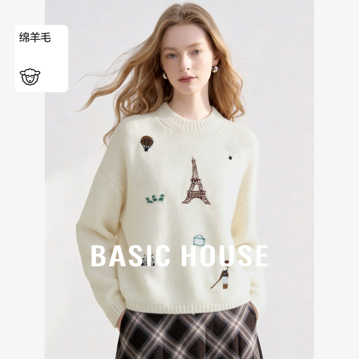 Basic House/百家好卡通刺绣羊毛毛衣女圆领宽松套头百搭针织上衣