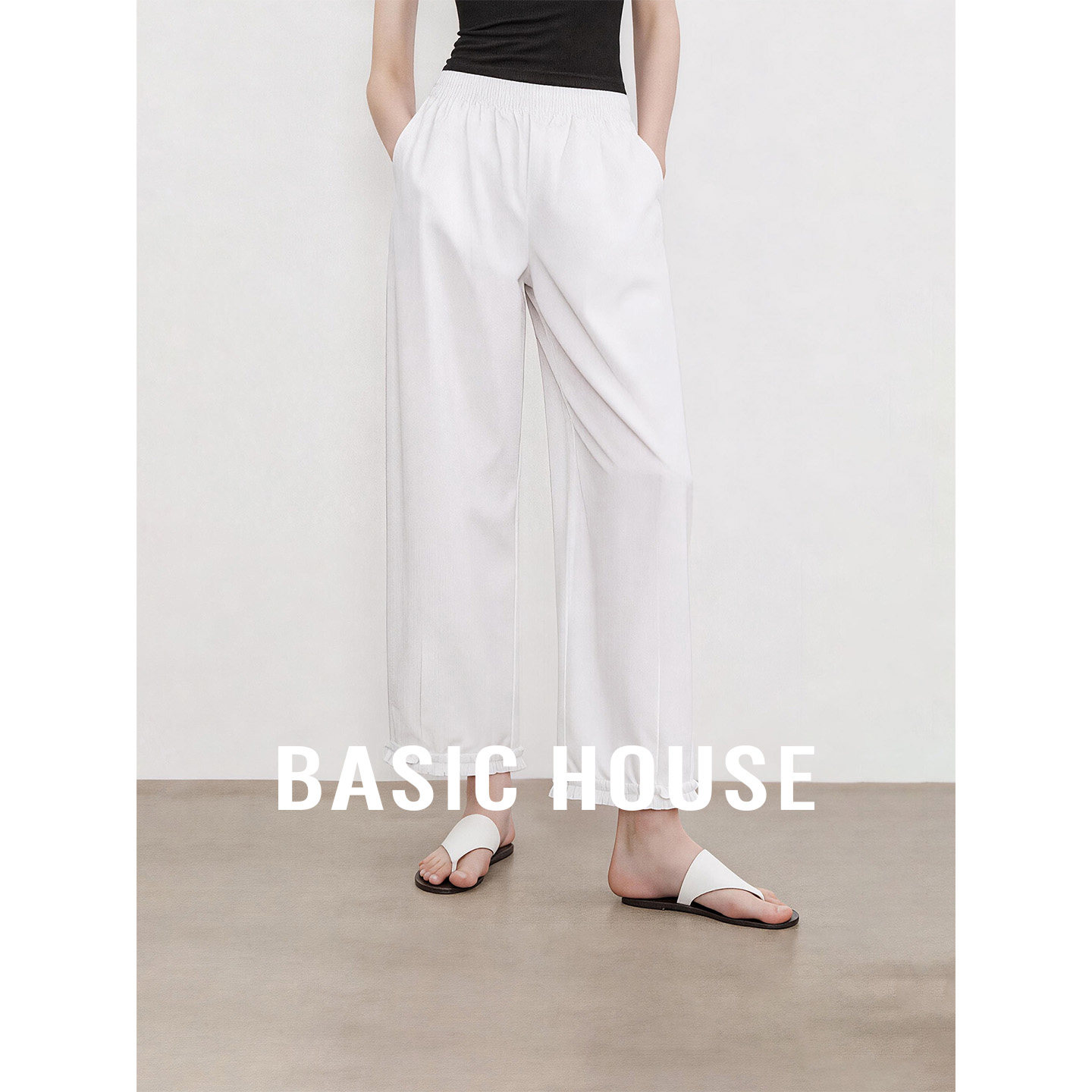 Basic House/百家好白色松紧腰直筒裤女夏季新款棉舒适透气休闲裤