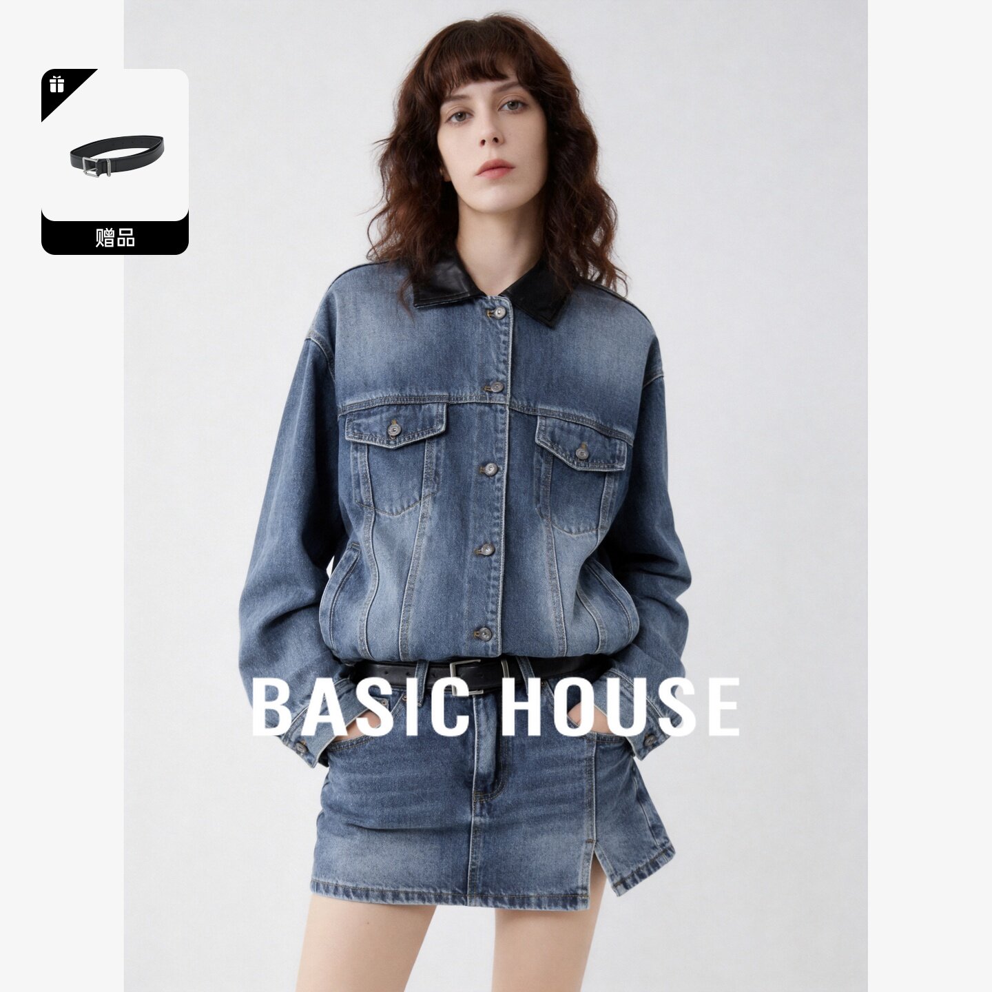 Basic House/百家好复古拼接领宽松牛仔外套开叉裙裤女两件套套装