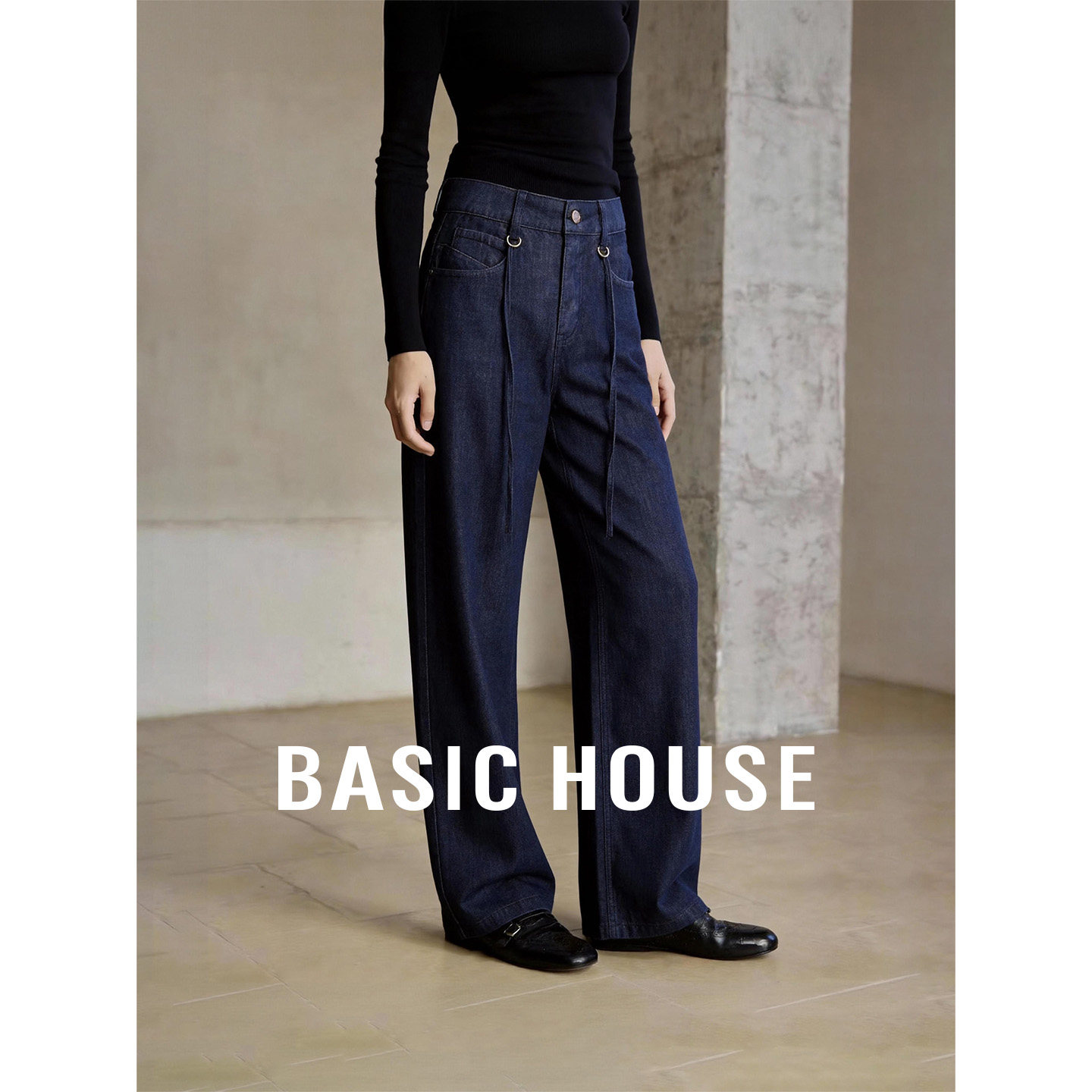 Basic House/百家好复古高腰垂坠感直筒裤女26春季宽松显瘦牛仔裤