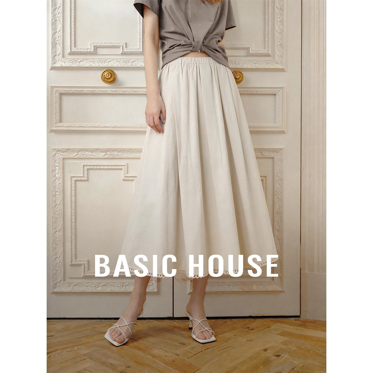 Basic House/百家好白色松紧腰设计百褶裙女秋宽松遮肉显瘦半身裙