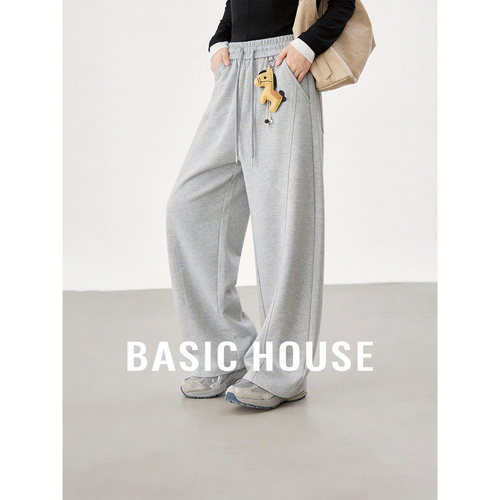Basic House/百家好灰色小马挂件抽绳直筒裤女夏季舒适百搭休闲裤