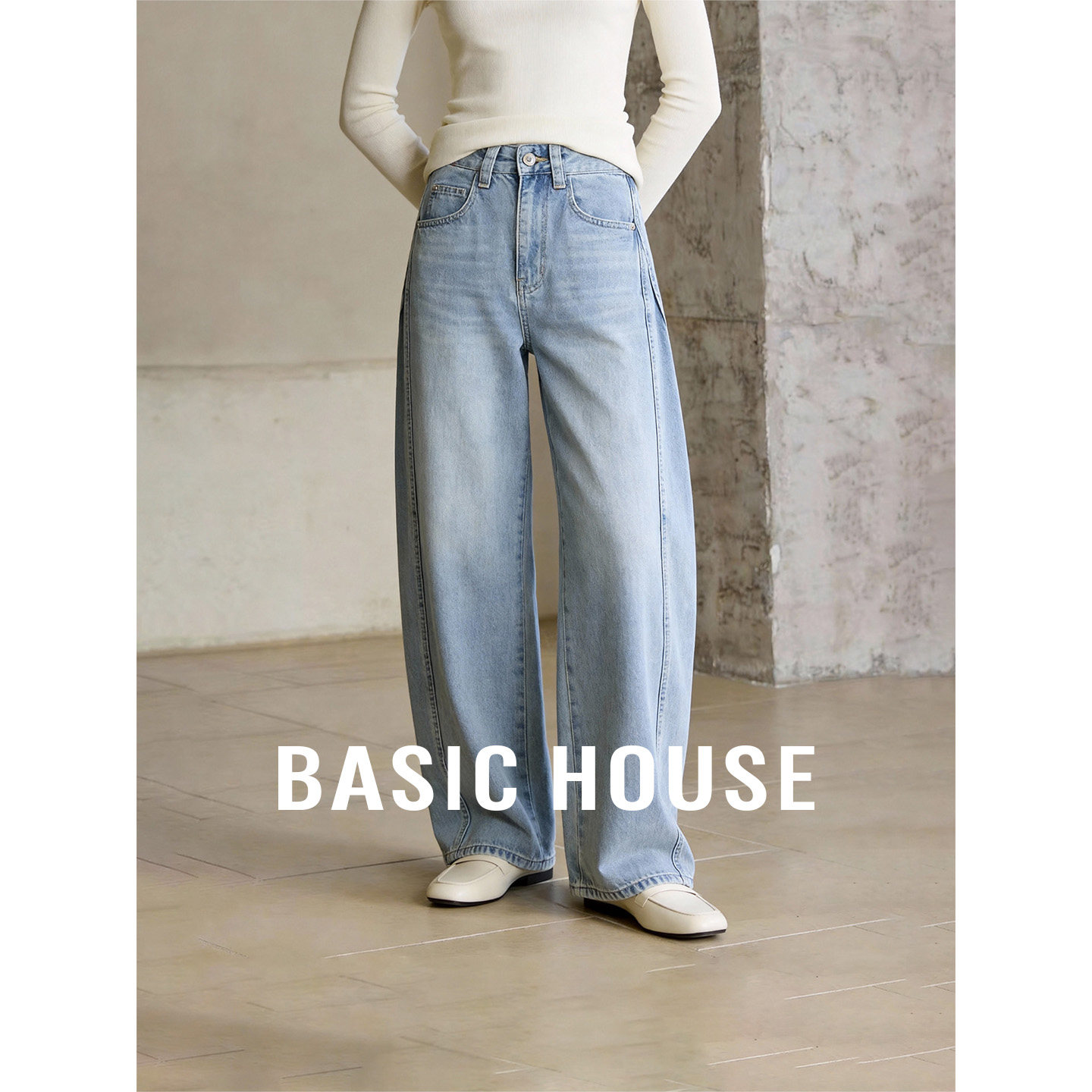 Basic House/百家好浅蓝高腰弯刀阔腿裤女春季宽松显瘦休闲牛仔裤,女装/女士精品,牛仔裤,淘宝优惠券,粉丝福利购,淘宝优惠卷