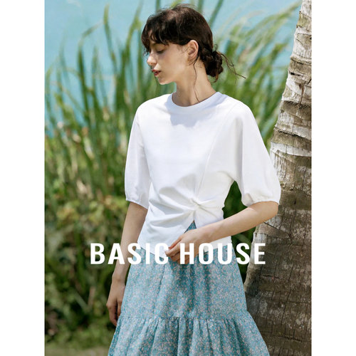 Basic House/百家好百搭不规则褶皱开叉T恤舒爽白色圆领短款上衣
