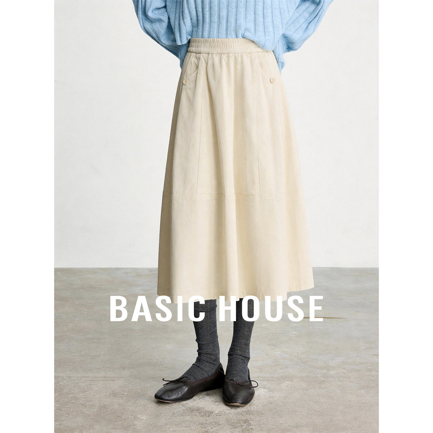 Basic House/百家好米白色灯芯绒花苞裙女秋季新款休闲百搭半身裙
