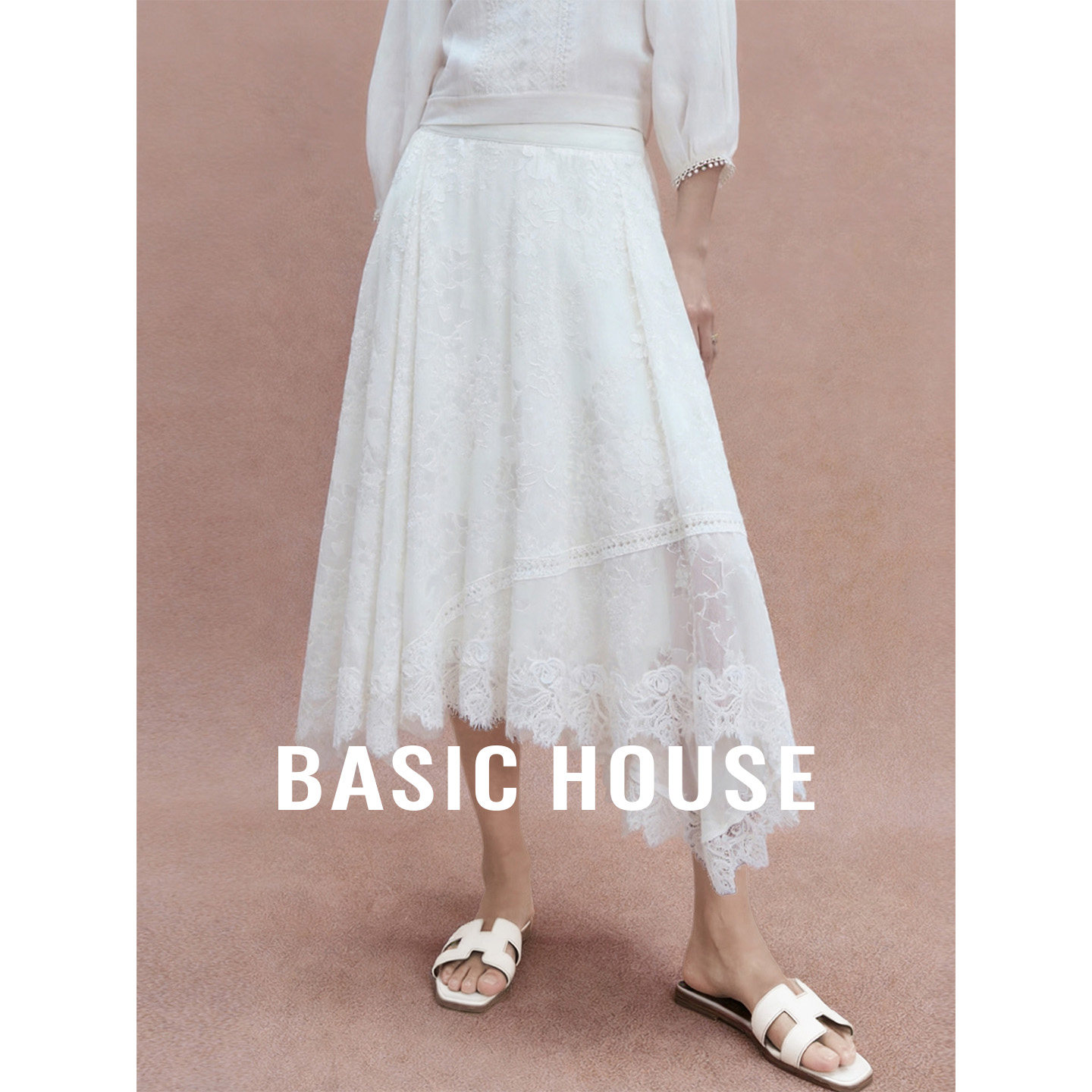 Basic House/百家好仙气蕾丝拼接半身裙女夏不规则宽松A字中长裙