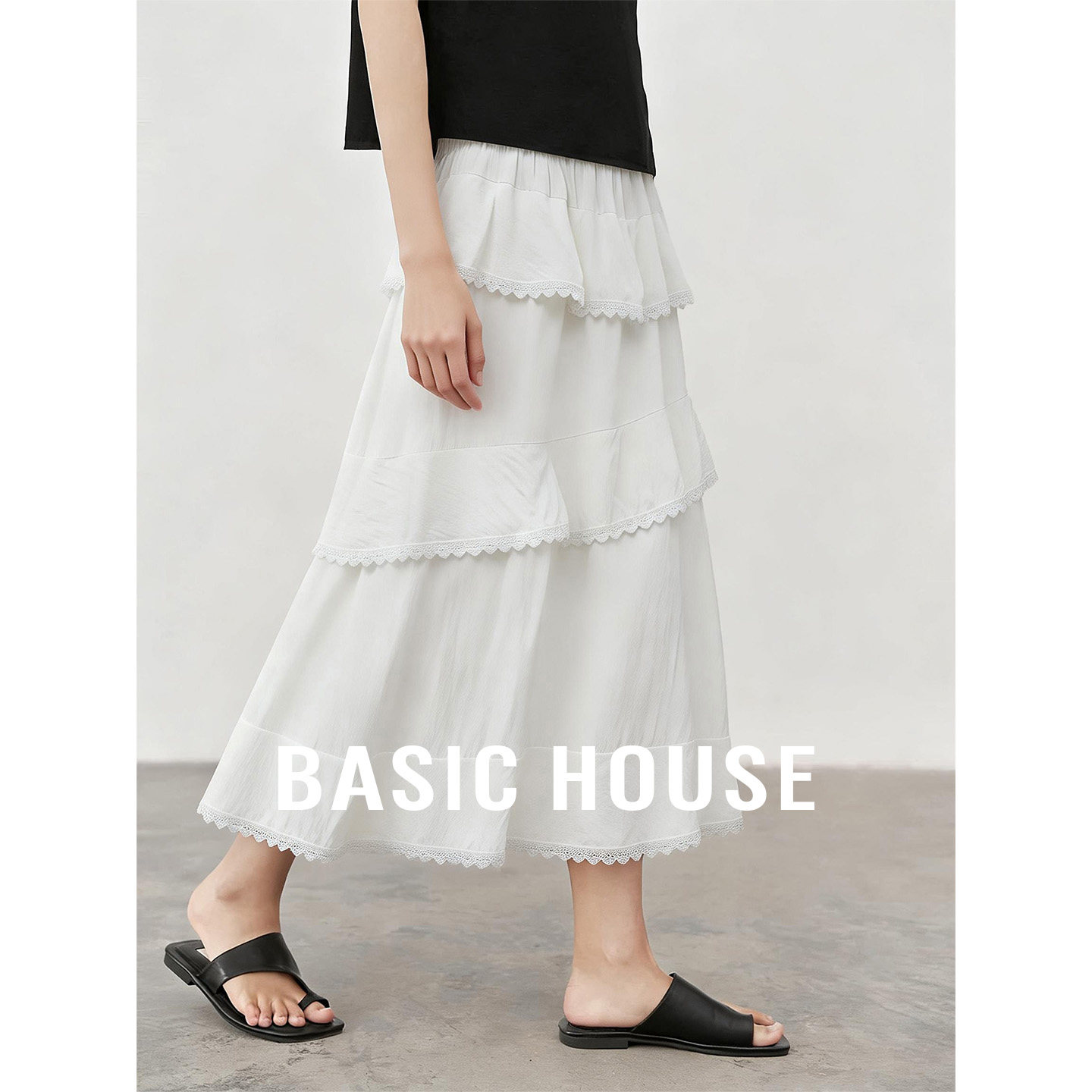 Basic House/百家好白色蛋糕半身裙女2026夏季新款法式风中长裙子