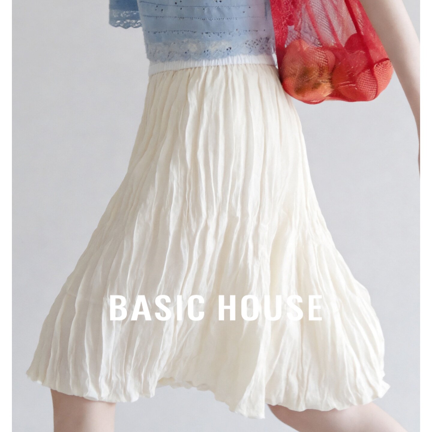 Basic House/百家好法式白色褶皱半身裙女中款仙女风松紧腰A字裙