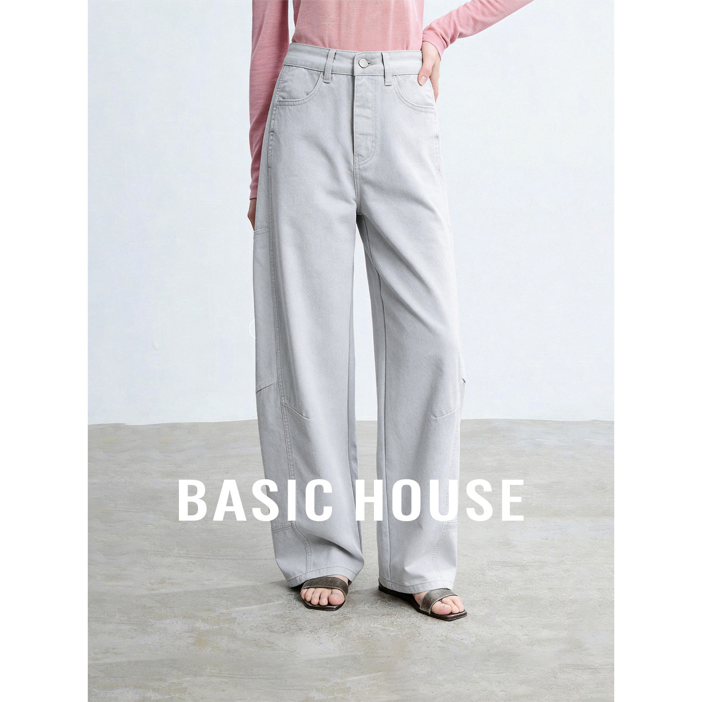 Basic House/百家好灰白色高腰直筒裤女春季通勤百搭必备牛仔长裤