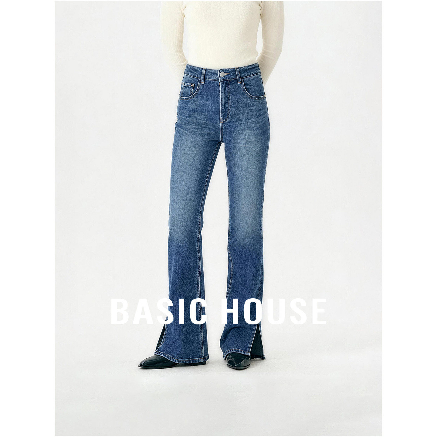 Basic House/百家好水洗做旧开叉直筒微喇牛仔裤高腰显瘦磨白长裤