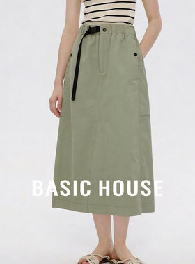 Basic House/百家好2026夏季新款草绿色工装半身裙女设计感中长裙