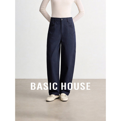 Basic House/百家好藏蓝简约莱赛尔弯刀裤女春百搭通勤必备休闲裤