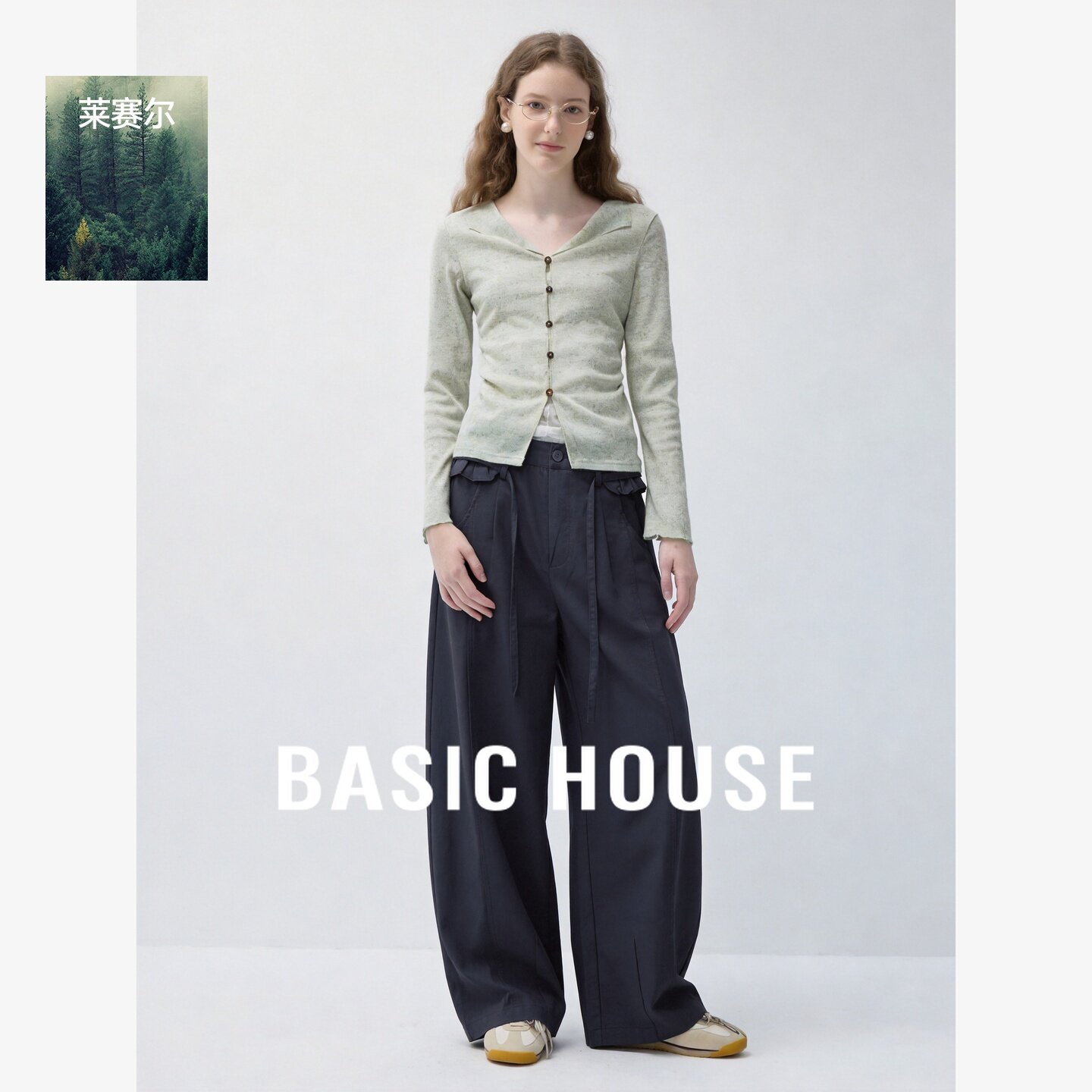 Basic House/百家好莱赛尔花边高腰系带阔腿裤女装宽松垂感休闲裤