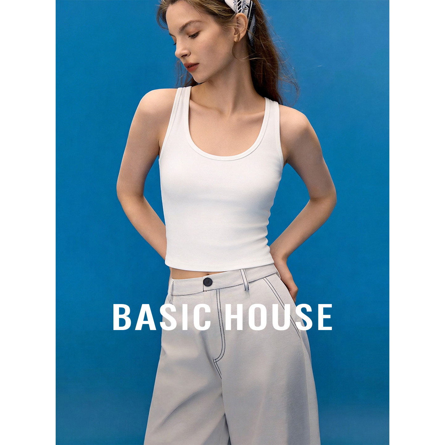 Basic House/百家好白色基础简约吊带背心女夏季带胸垫百搭内搭