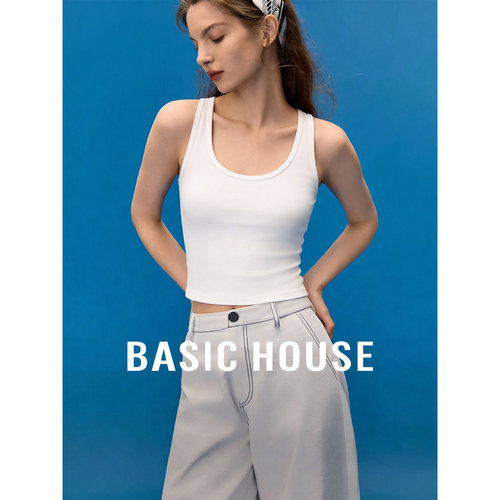 Basic House/百家好白色基础简约吊带背心女夏季带胸垫百搭内搭