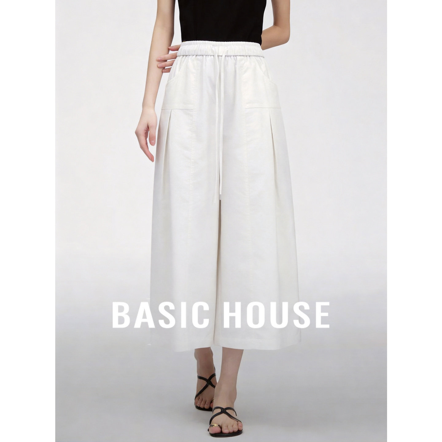 Basic House/百家好白色高腰简约阔腿裤女夏季舒适百搭纯棉休闲裤