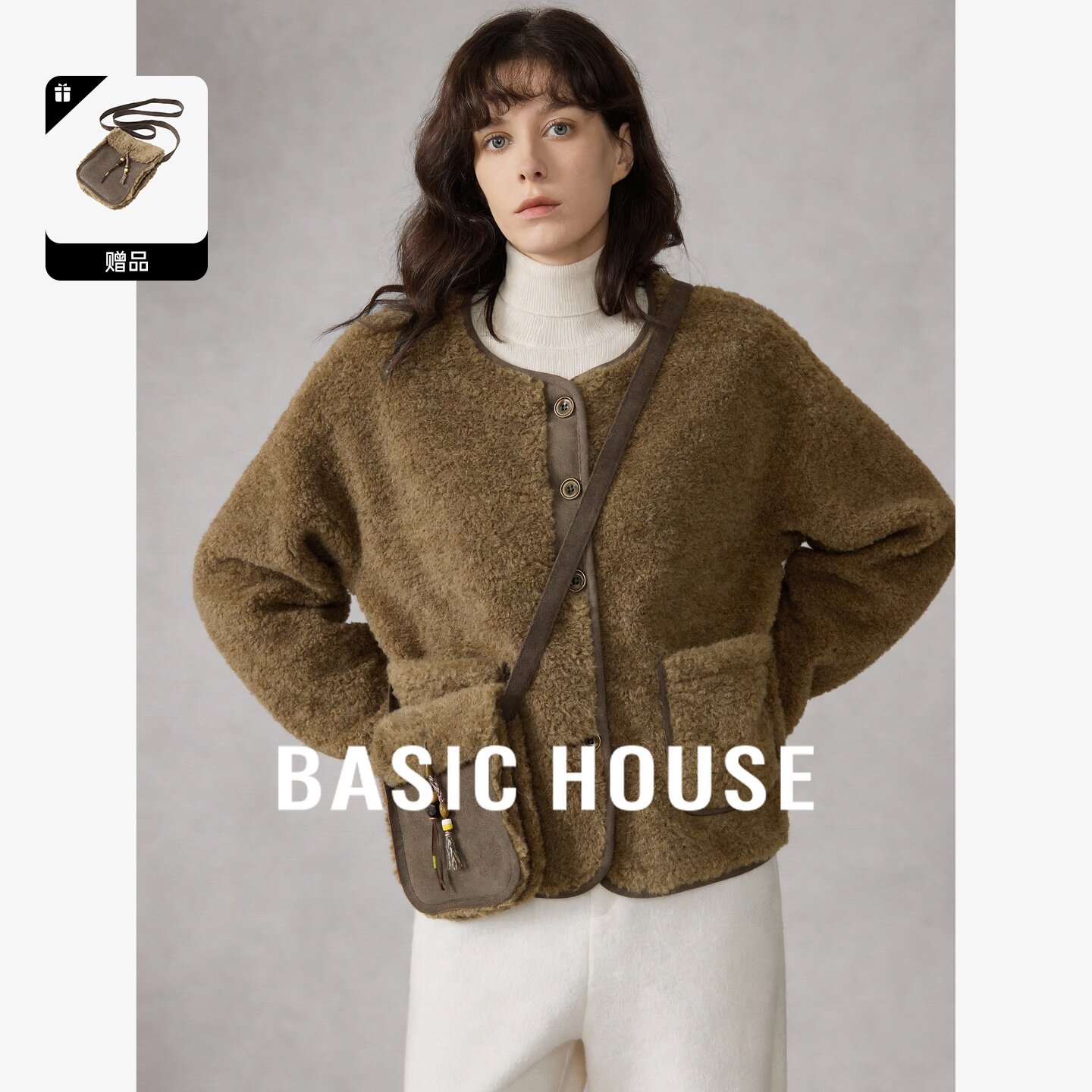 Basic House/百家好复古多纽扣毛绒短外套女宽松保暖加厚毛呢上衣