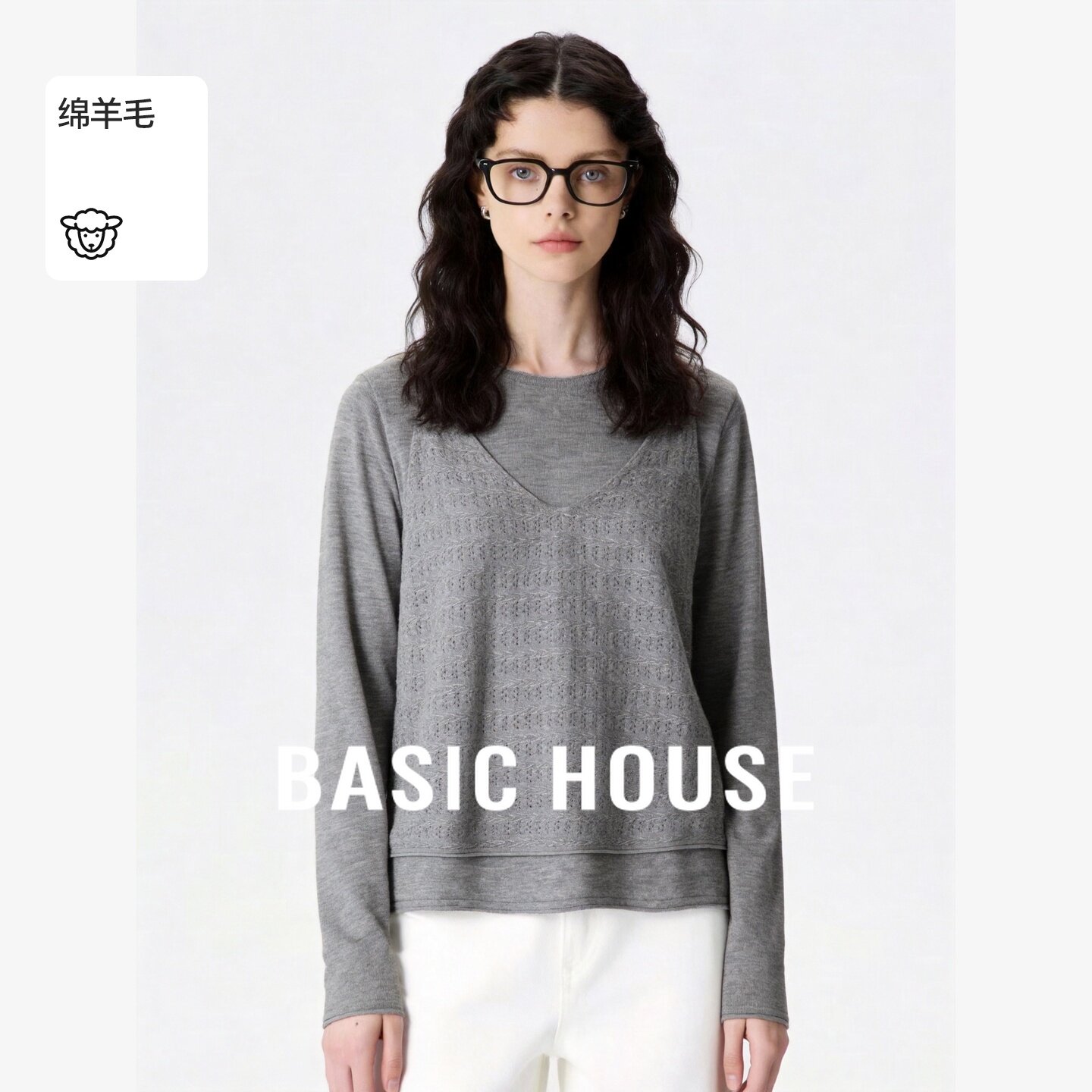 Basic House/百家好假两件掉吊带长袖针织衫女设计感毛衣百搭上衣