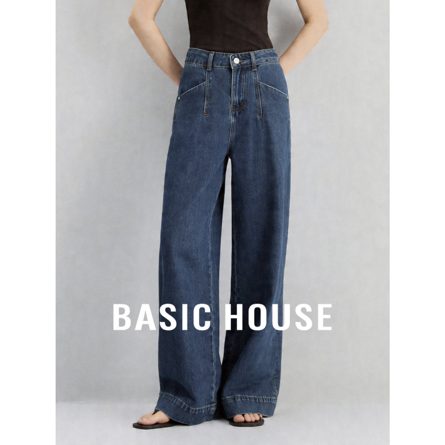 Basic House/百家好高腰深蓝色牛仔阔腿裤女夏季宽松慵懒显瘦长裤