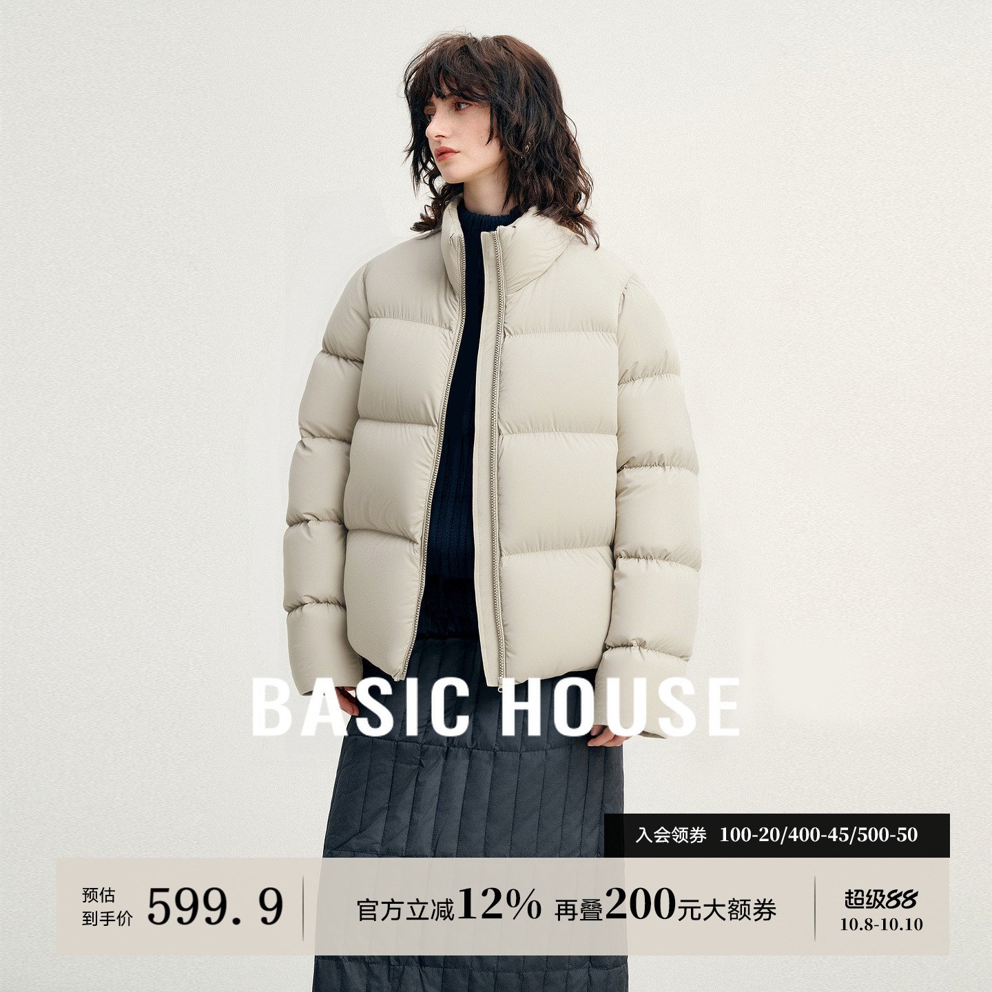Basic House/百家好保暖御寒立领羽绒服轻盈舒适白鸭绒短款外套女