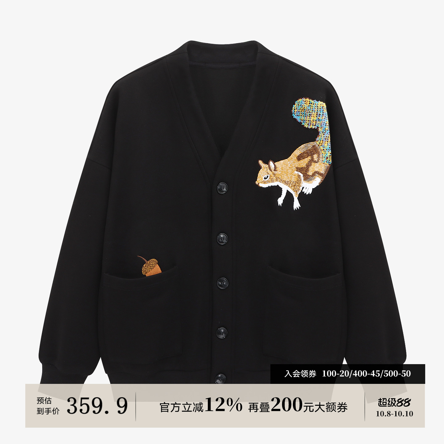 Basic House/百家好时尚图案刺绣宽松休闲外套简约百搭V领上衣女