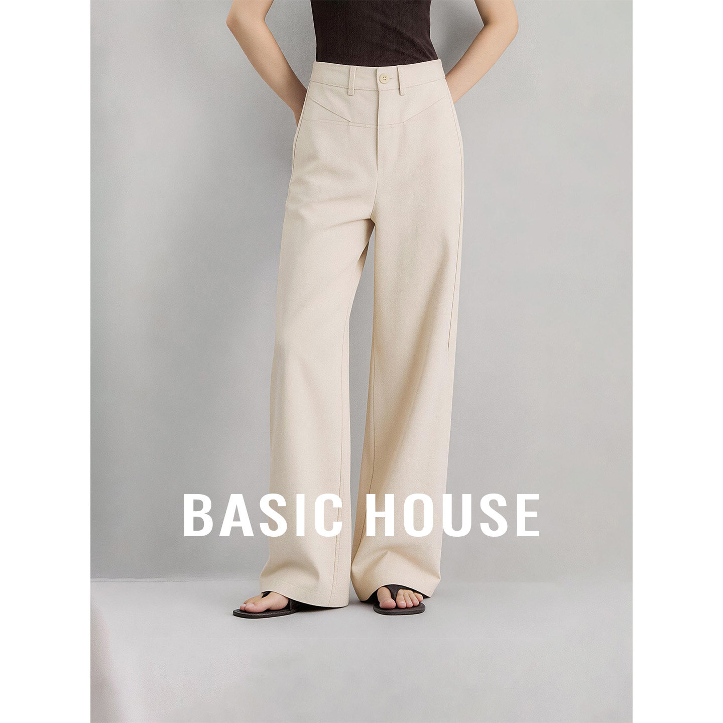 Basic House/百家好米色莱赛尔透气直筒裤女夏季舒适百搭休闲长裤
