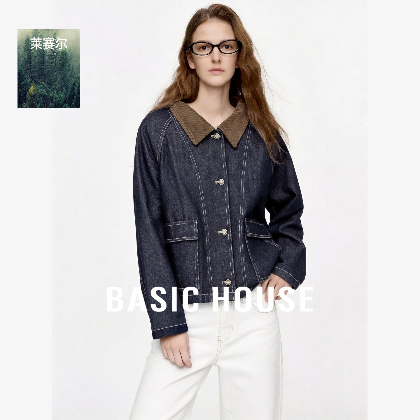 Basic House/百家好复古巴恩风撞色翻领牛仔外套短款宽松廓形夹克
