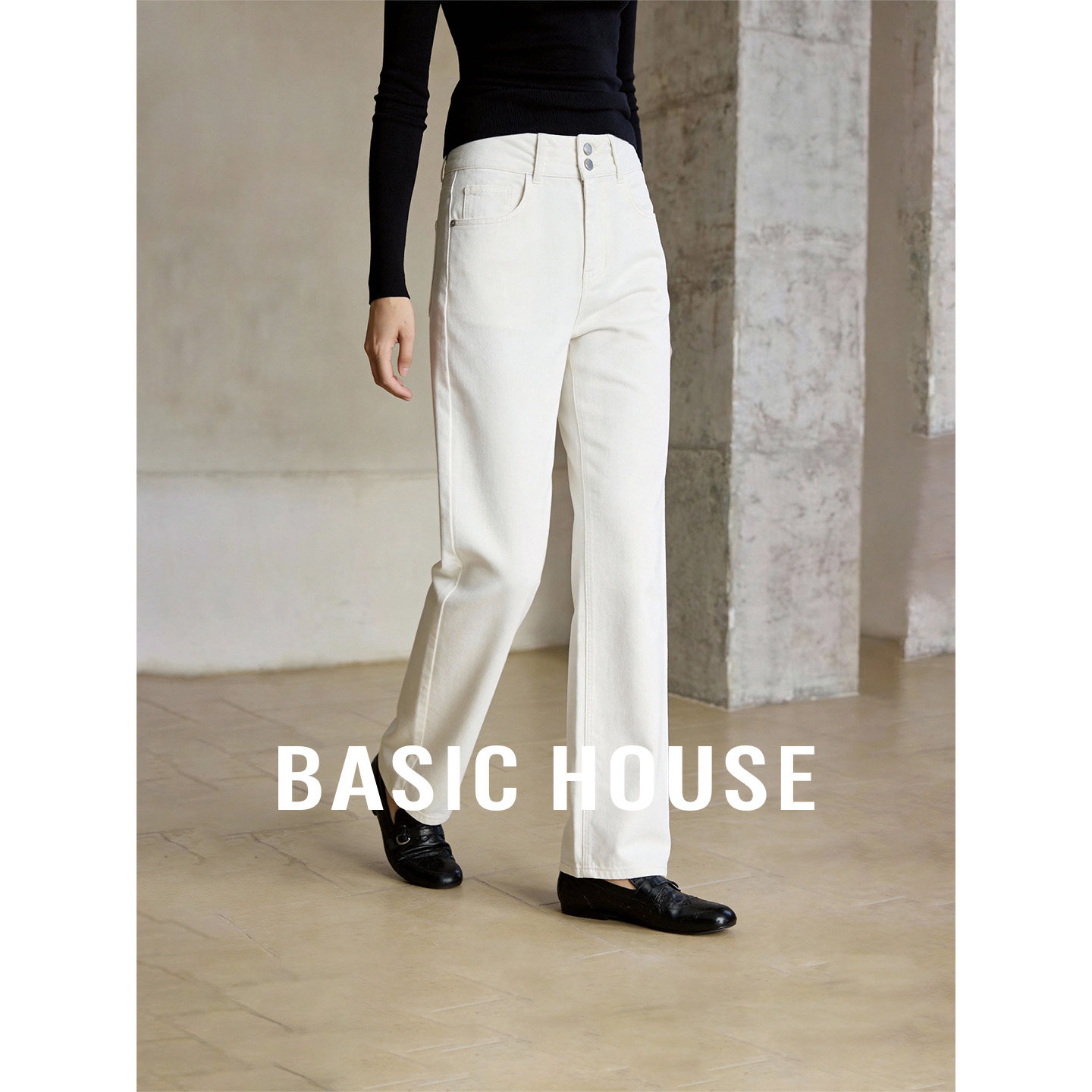 Basic House/百家好白色小脚直筒裤女秋季新款韩版显瘦百搭牛仔裤