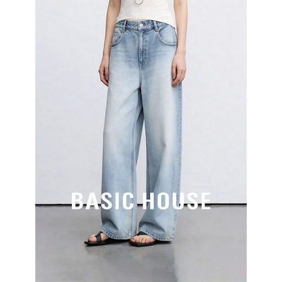Basic House/百家好高腰水洗直筒牛仔裤秋季新款百搭阔腿长裤子女