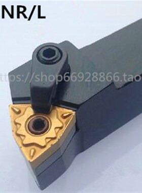 95度外圆刀杆MWLNR1616H06/MWLNL2020/3232P08/H08/K08/K06